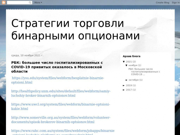 binopstrategy.blogspot.com
