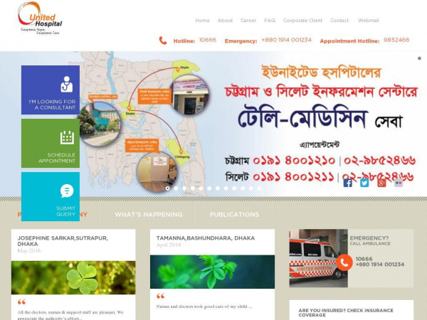 uhlbd.com